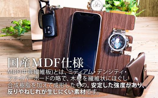 【組立式】木製スマホスタンド Iphoneスタンド スマートフォンスタンド ワイドタイプ [スマホスタンド012 ウォールナット-01] CK220