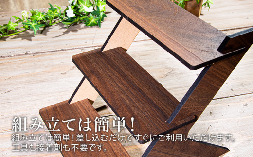 【組立式】木製ディスプレイラック 3段 [ディスプレイラック002 メイプル-01] CK204