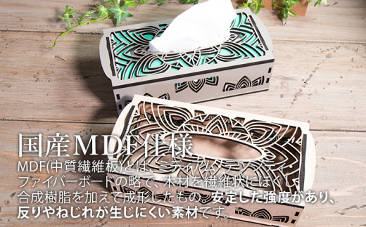 【組立式】木製ティッシュケース 6種から [ティッシュケース001 アースグレージュ-06] CK188