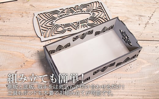 【組立式】木製ティッシュケース 6種から [ティッシュケース001 アースグレージュ-04] CK186