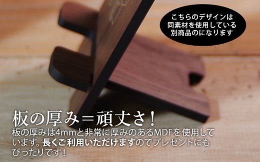 【組立式】木製ティッシュケース 6種から [ティッシュケース001 アースグレージュ-01] CK183