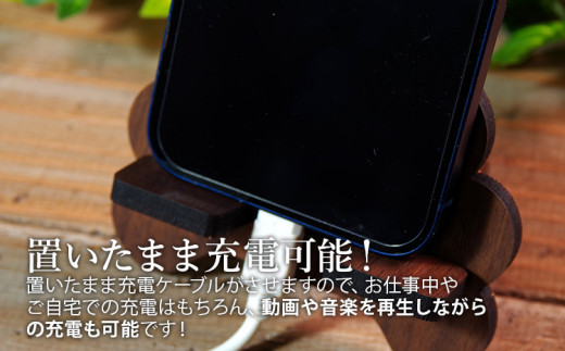 【組立式】木製スマホスタンド Iphoneスタンド スマートフォンスタンド 肉球 [スマホスタンド008 ウォールナット-01] CK095