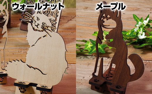 【組立式】木製スマホスタンド Iphoneスタンド スマートフォンスタンド アニマル切り抜き [スマホスタンド002 ウォールナット-04] CK035