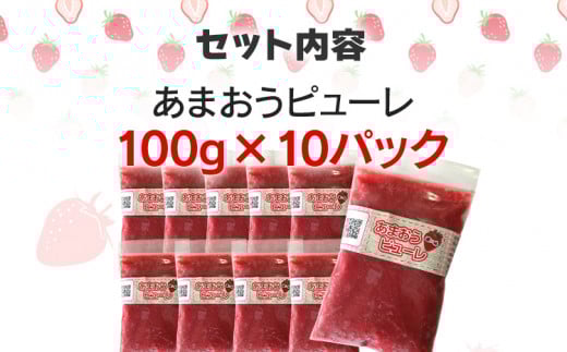 ããŸãããã¥ãŒã¬100gÃ10åãBD09