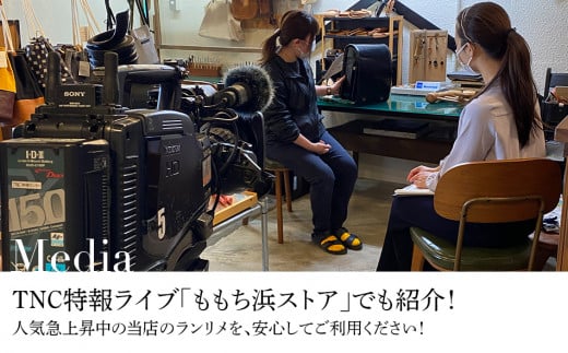 繝ゥ繝ウ繝峨そ繝ォ繝ェ繝。繧、繧ッ B繧サ繝繝 譁蜈キ繧サ繝繝医BK059