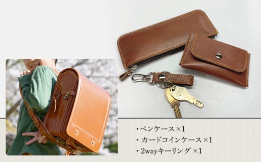 繝ゥ繝ウ繝峨そ繝ォ繝ェ繝。繧、繧ッ B繧サ繝繝 譁蜈キ繧サ繝繝医BK059