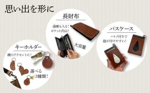 繝ゥ繝ウ繝峨そ繝ォ繝ェ繝。繧、繧ッ縲A繧サ繝繝医サBK058