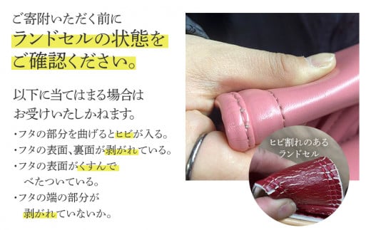 繝ゥ繝ウ繝峨そ繝ォ繝ェ繝。繧、繧ッ縲A繧サ繝繝医サBK058
