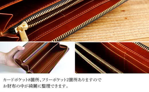 ラウンドジップ長財布（オイルレザー・グリーンB）　BK080