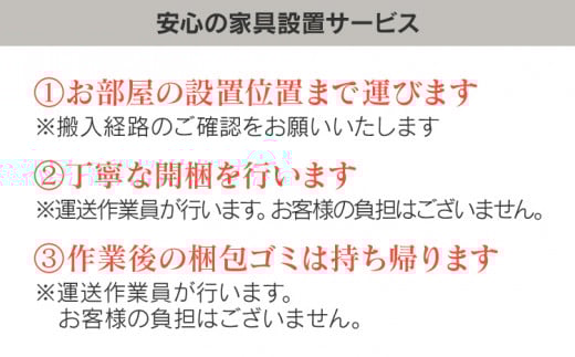 kitoki IK49 mimi low table　160×80×36　ミミローテーブル(WN)　CJ008