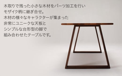 kitoki IK35 makanaitableã140Ã80Ã70ããã«ãã€ããŒãã«(W.OK)ãCJ004