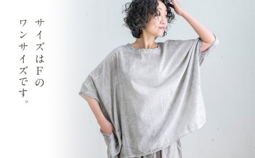 BIGベスト GRAY（墨染）　AO115