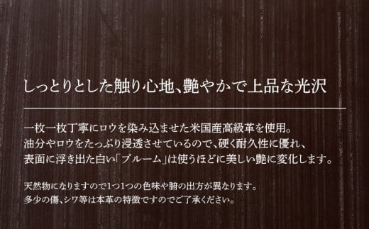 ãã«ããã ( æå
¥ã )ïŒ ãã©ã€ãã«ã¬ã¶ãŒ ã» ããŒã¯ãã©ãŠã³ ïŒãBK098