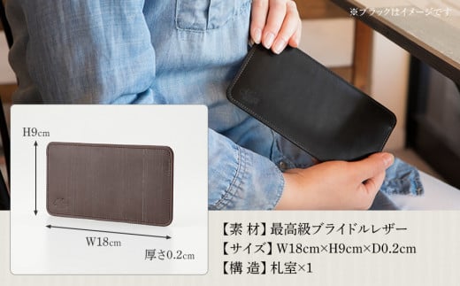 ãã«ããã ( æå
¥ã )ïŒ ãã©ã€ãã«ã¬ã¶ãŒ ã» ããŒã¯ãã©ãŠã³ ïŒãBK098