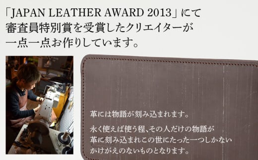 ãã«ããã ( æå
¥ã )ïŒ ãã©ã€ãã«ã¬ã¶ãŒ ã» ããŒã¯ãã©ãŠã³ ïŒãBK098