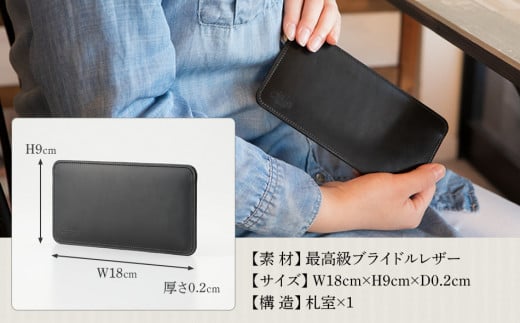 ビルベッド ( 札入れ )（ ブライドルレザー ・ ブラック ）　BK097