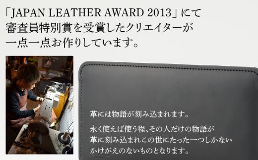 ビルベッド ( 札入れ )（ ブライドルレザー ・ ブラック ）　BK097