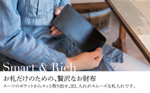 ビルベッド ( 札入れ )（ ブライドルレザー ・ ブラック ）　BK097