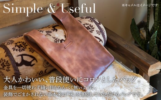 ã³ããŒïŒ éå
·ã䜿ããªããã³ãããã° ïŒïŒ ãªã€ã«ã¬ã¶ãŒã»ã°ãªãŒã³ïŒãBK095