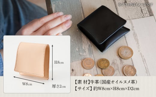 ã¹ã©ã€ãã³ã€ã³ã±ãŒã¹(ãã¡é©ã»ããã¥ã©ã«ïŒãBK115