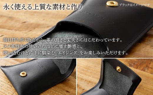 ã¹ã©ã€ãã³ã€ã³ã±ãŒã¹(ãã¡é©ã»ããã¥ã©ã«ïŒãBK115