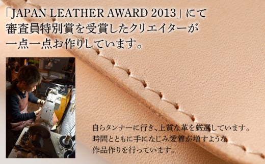 ã¹ã©ã€ãã³ã€ã³ã±ãŒã¹(ãã¡é©ã»ããã¥ã©ã«ïŒãBK115