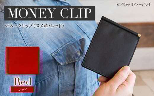 ãããŒã¯ãªããïŒãã¡é©ã»ã¬ããïŒãBK069