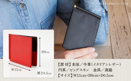 ãããŒã¯ãªããïŒãã¡é©ã»ã¬ããïŒãBK069