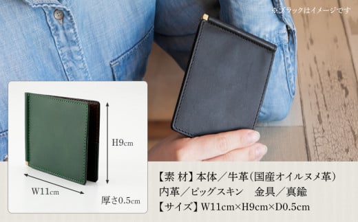 ãããŒã¯ãªããïŒãã¡é©ã»ã°ãªãŒã³ïŒãBK068