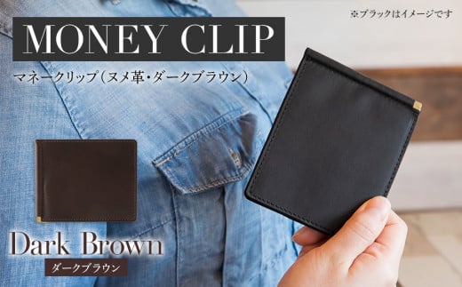 ãããŒã¯ãªããïŒãã¡é©ã»ããŒã¯ãã©ãŠã³ïŒãBK065