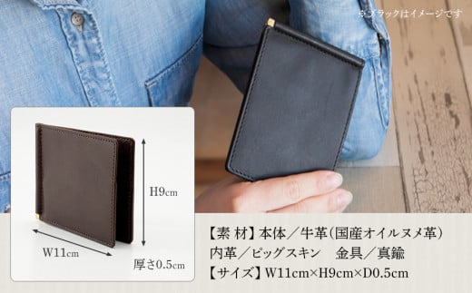 ãããŒã¯ãªããïŒãã¡é©ã»ããŒã¯ãã©ãŠã³ïŒãBK065