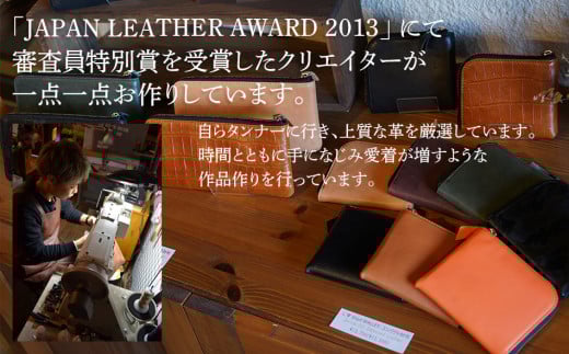 マネークリップ（ダイヤモンドパイソン・グリーン）　BK063