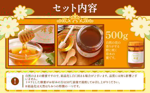 åœç£èèã®ãã 1,000gãçœã©ãã«ãCD01