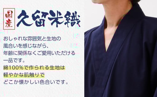 ä¹
çç±³ç¹åè²äœåè¡£ãSãµã€ãºãBA051