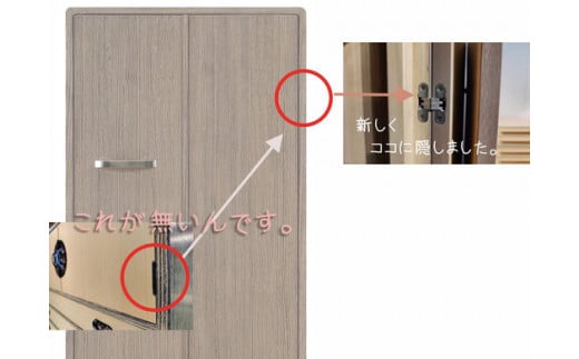 クローゼットに収まる スーツ収納「40STORAGE」 冠婚葬祭のお洋服など、利用率の少ないフォーマルウエア、大切に保管出来ていますか?　／総桐箪笥和光　AH080