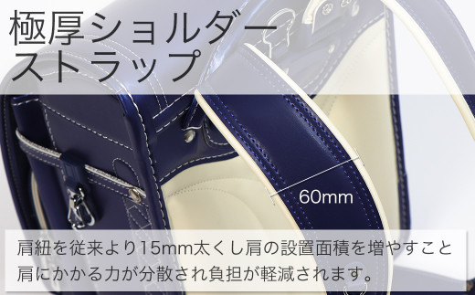 [amant] オーディナリーズデザイン ランドセル 低反発クッション 男の子 女の子　男女兼用 (ピンク) [50002]　AY215