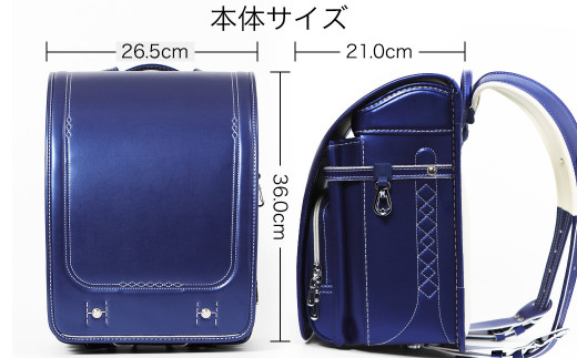 [amant] オーディナリーズデザイン ランドセル 低反発クッション 男の子 女の子　男女兼用 (ブルー) [50002]　AY213