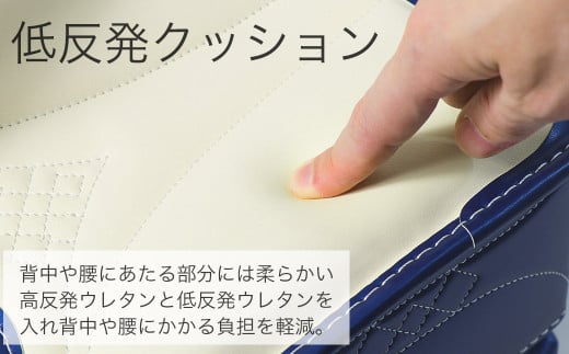 [amant] オーディナリーズデザイン ランドセル 低反発クッション 男の子 女の子　男女兼用 (ネイビー) [50002]　AY212