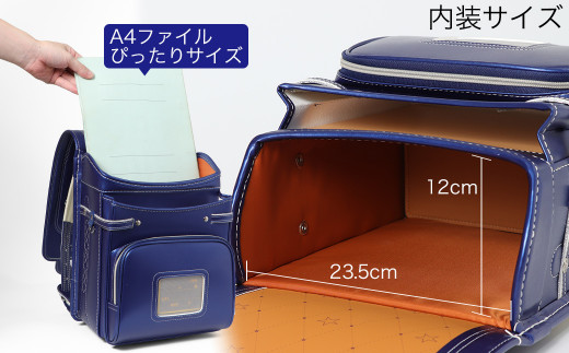 [amant] オーディナリーズデザイン ランドセル 低反発クッション 男の子 女の子　男女兼用 (キャメル) [50002]　AY214