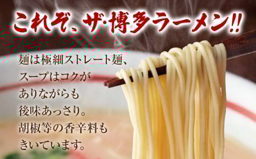 蜊壼、壼ア句床縲悟ー城代■繧繧薙阪Λ繝シ繝。繝ウ 16莠コ蜑 (2莠コ蜑催8陲)縲BZ003