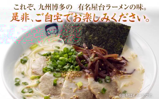 蜊壼、壼ア句床縲悟ー城代■繧繧薙阪Λ繝シ繝。繝ウ 16莠コ蜑 (2莠コ蜑催8陲)縲BZ003