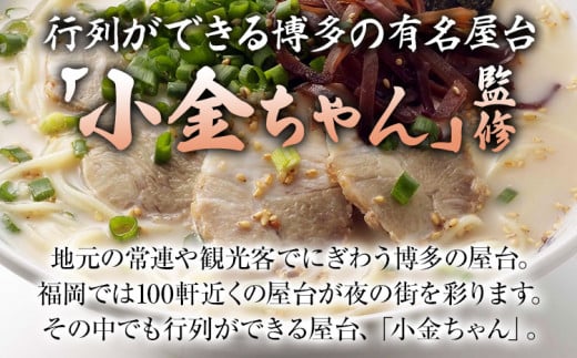 蜊壼、壼ア句床縲悟ー城代■繧繧薙阪Λ繝シ繝。繝ウ 16莠コ蜑 (2莠コ蜑催8陲)縲BZ003