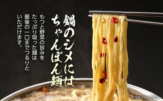 ãçãã€ïŒåãåå€æå€ªãã€é(逿²¹å³)ïŒäººåãBV010