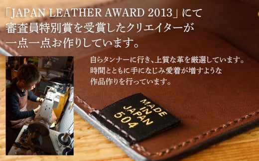 三つ折りキーケース（ヌメ革・グリーン） W6cm H11cm D2cm 国産オイルヌメ革 キーケース シンプル おしゃれ 紳士 メンズ レディース 男性 高級 プレゼント おすすめ 福岡県 大木町 ナデルファーデン BK056