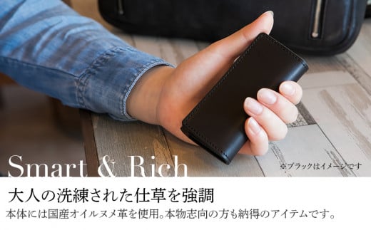 三つ折りキーケース（ヌメ革・グリーン） W6cm H11cm D2cm 国産オイルヌメ革 キーケース シンプル おしゃれ 紳士 メンズ レディース 男性 高級 プレゼント おすすめ 福岡県 大木町 ナデルファーデン BK056