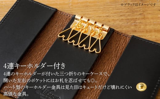三つ折りキーケース（ヌメ革・グリーン） W6cm H11cm D2cm 国産オイルヌメ革 キーケース シンプル おしゃれ 紳士 メンズ レディース 男性 高級 プレゼント おすすめ 福岡県 大木町 ナデルファーデン BK056