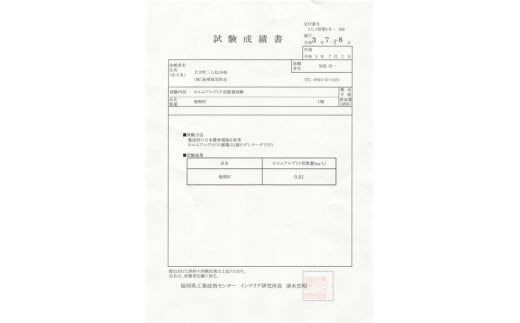 「焼桐つぶ枕」　まくらにお悩みですか? そんな方に、注目して頂きたいゼロ反発のまくら　／総桐箪笥和光　AH078