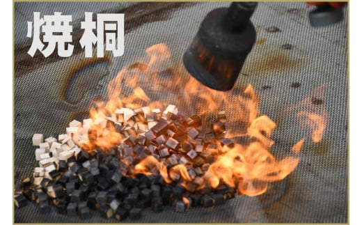 「焼桐つぶ枕」　まくらにお悩みですか? そんな方に、注目して頂きたいゼロ反発のまくら　／総桐箪笥和光　AH078