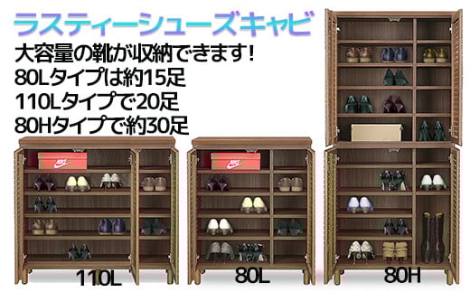 ã鿢±ã»èšçœ®ãã©ã¹ãã£ãŒ80Hã·ã¥ãŒãºãã£ãïŒãŠã©ãŒã«ãããïŒãAX165