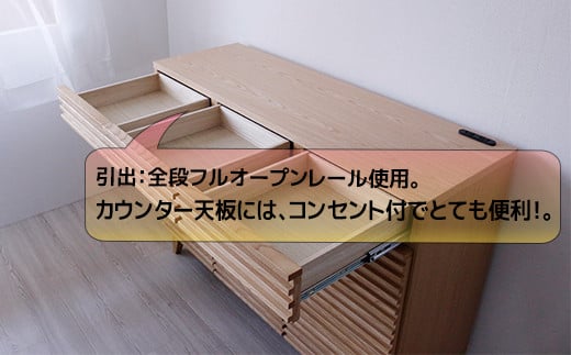 ã鿢±ã»èšçœ®ãã·ã«ã㢠120cm ã«ãŠã³ã¿ãŒïŒããã¥ã©ã«ïŒãAX156